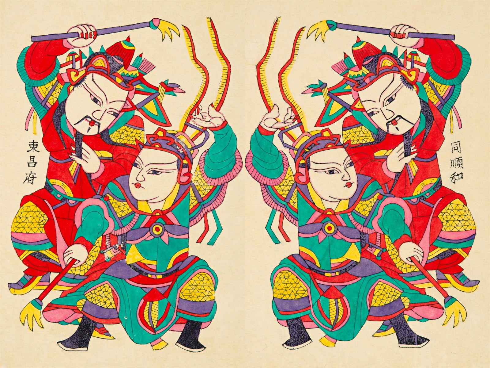 aa57378c455bf637684bbd70cd32d40 - 副本