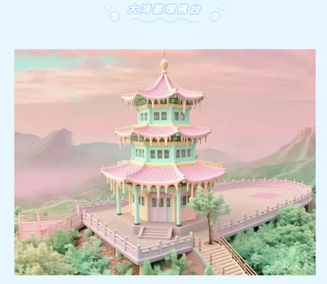 f7cb7e6f0811ebbbe04cd1768e4f672.png