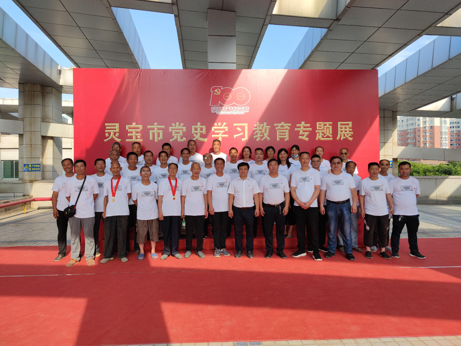 微信图片_20210728084923