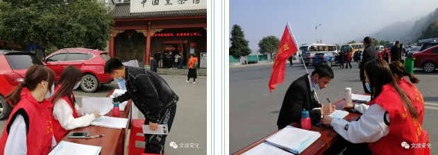 微信图片_20201117145908 微信图片_20201117145908
