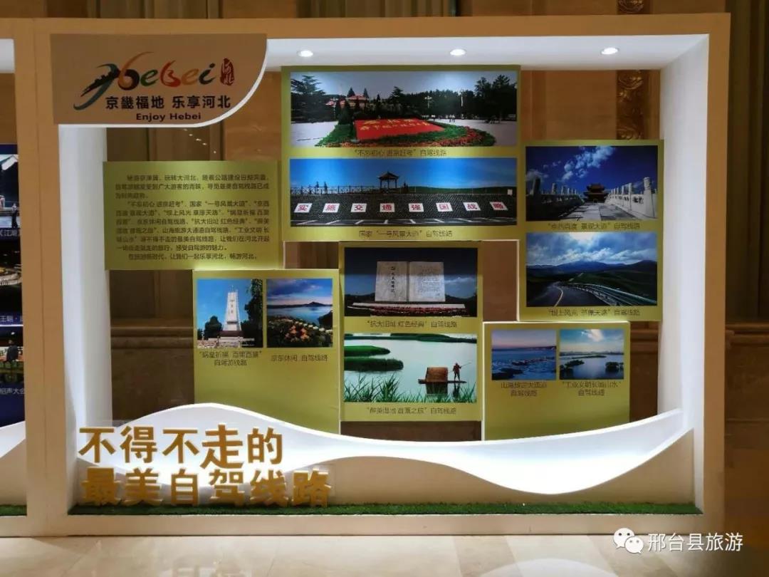 微信图片_20201023210053