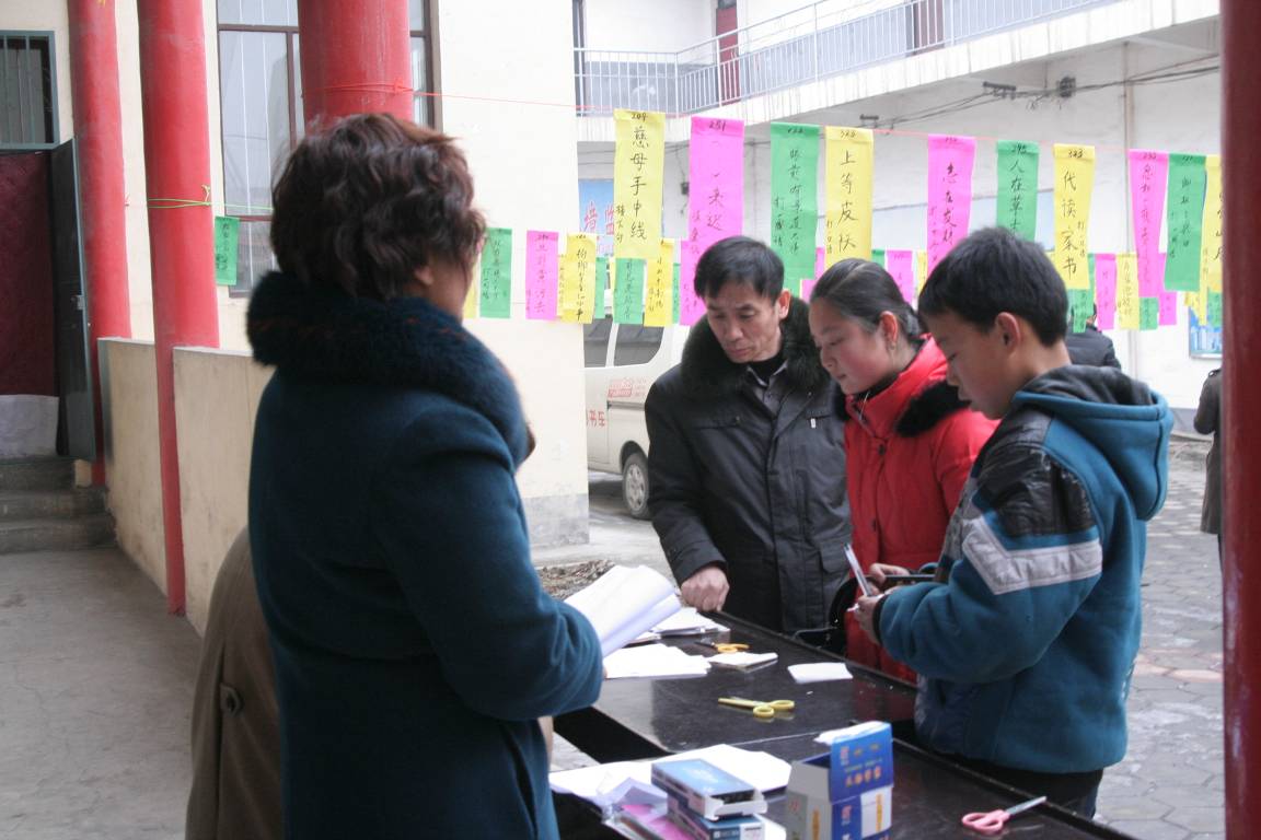 3.jpg?v=1766753276348