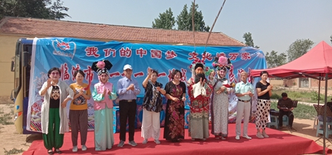 微信图片_20200605115020