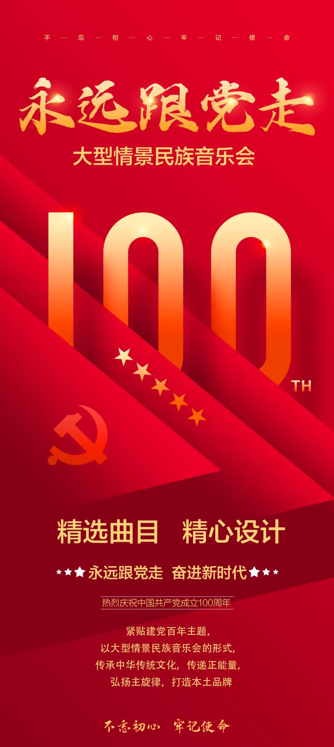 微信图片_20210322104403 微信图片_20210322104403.jpg