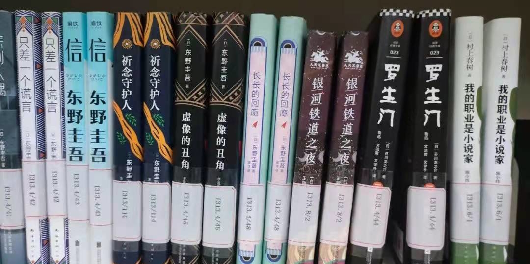 微信图片_20211217170958_看图王 微信图片_20211217170958_看图王.jpg?v=1762323972979