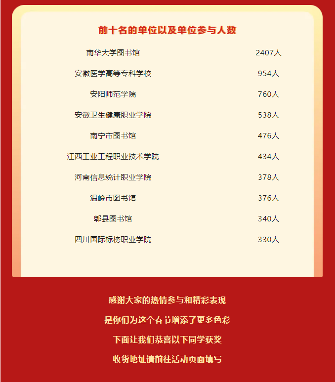 image.png?v=1750230949094