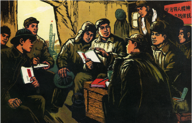 微信截图_20210209094646