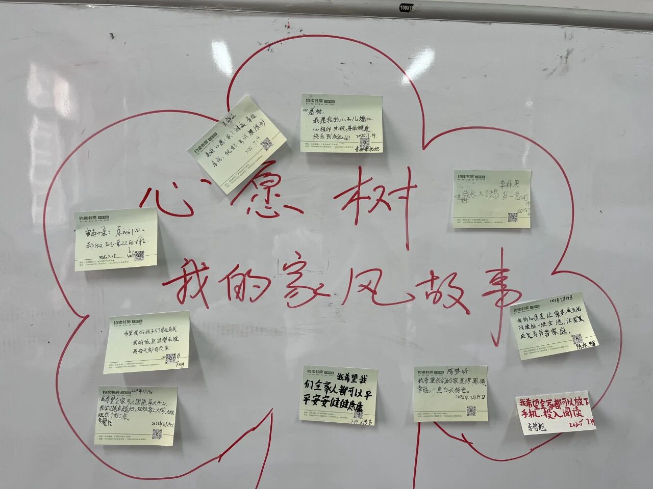 微信图片_2026-09-03_151329_966 微信图片_2026-09-03_151329_966jpg