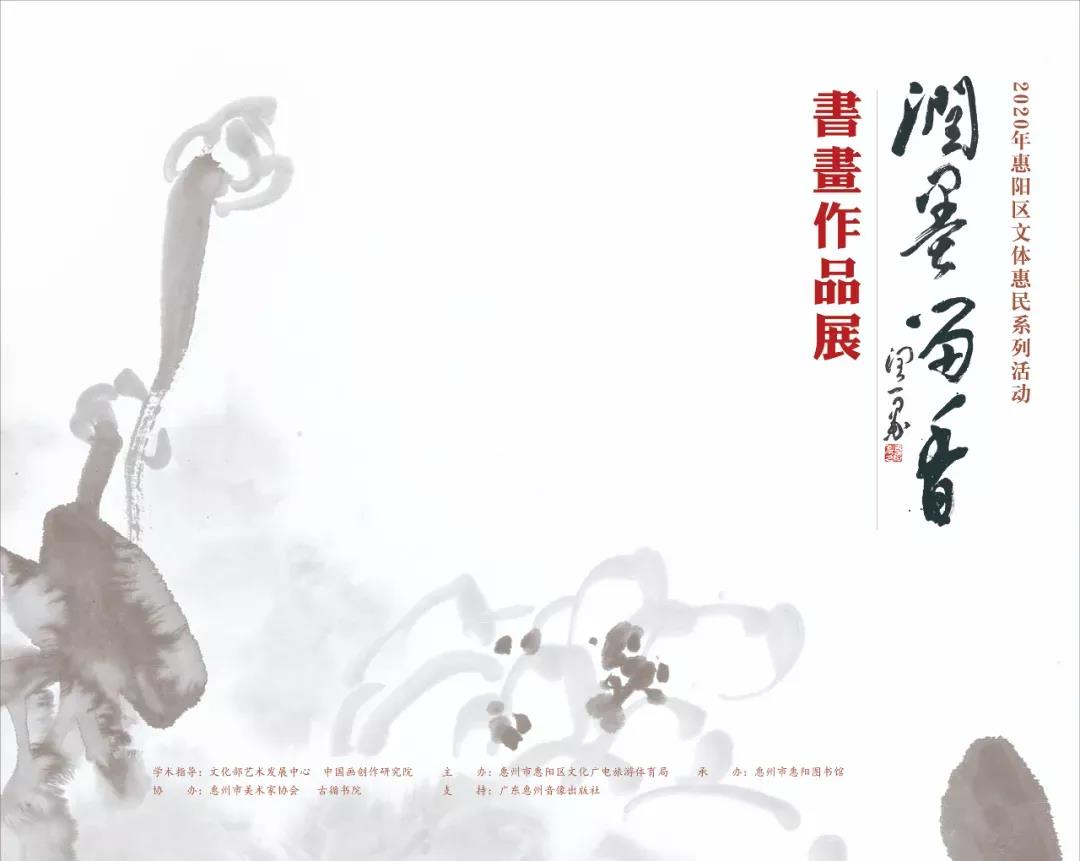微信图片_20200928100744 微信图片_20200928100744.jpg