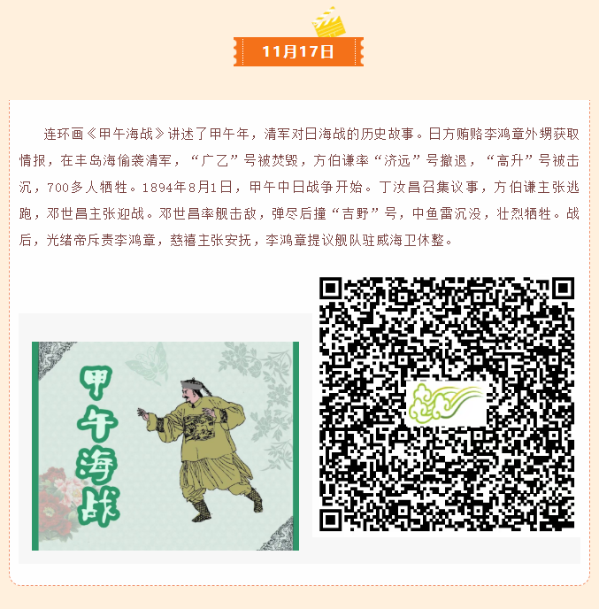 image.png?v=1766278391293