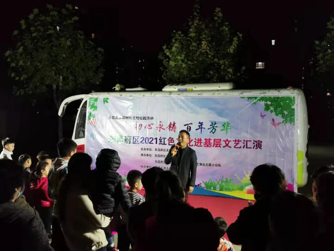 微信图片_20211020111703