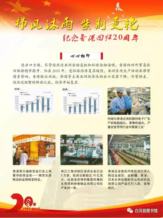 20170711163929_pp537nhh28 20170711163929_pp537nhh28.png?v=1765881540882