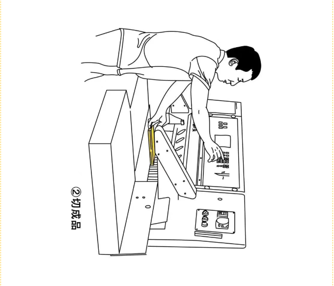image.png?v=1757830622152