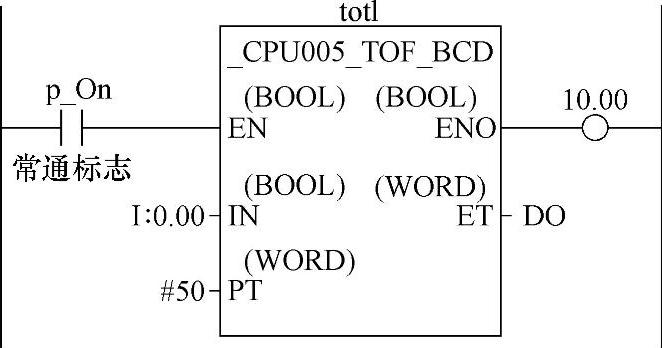 978-7-111-39745-8-Chapter02-127.jpg