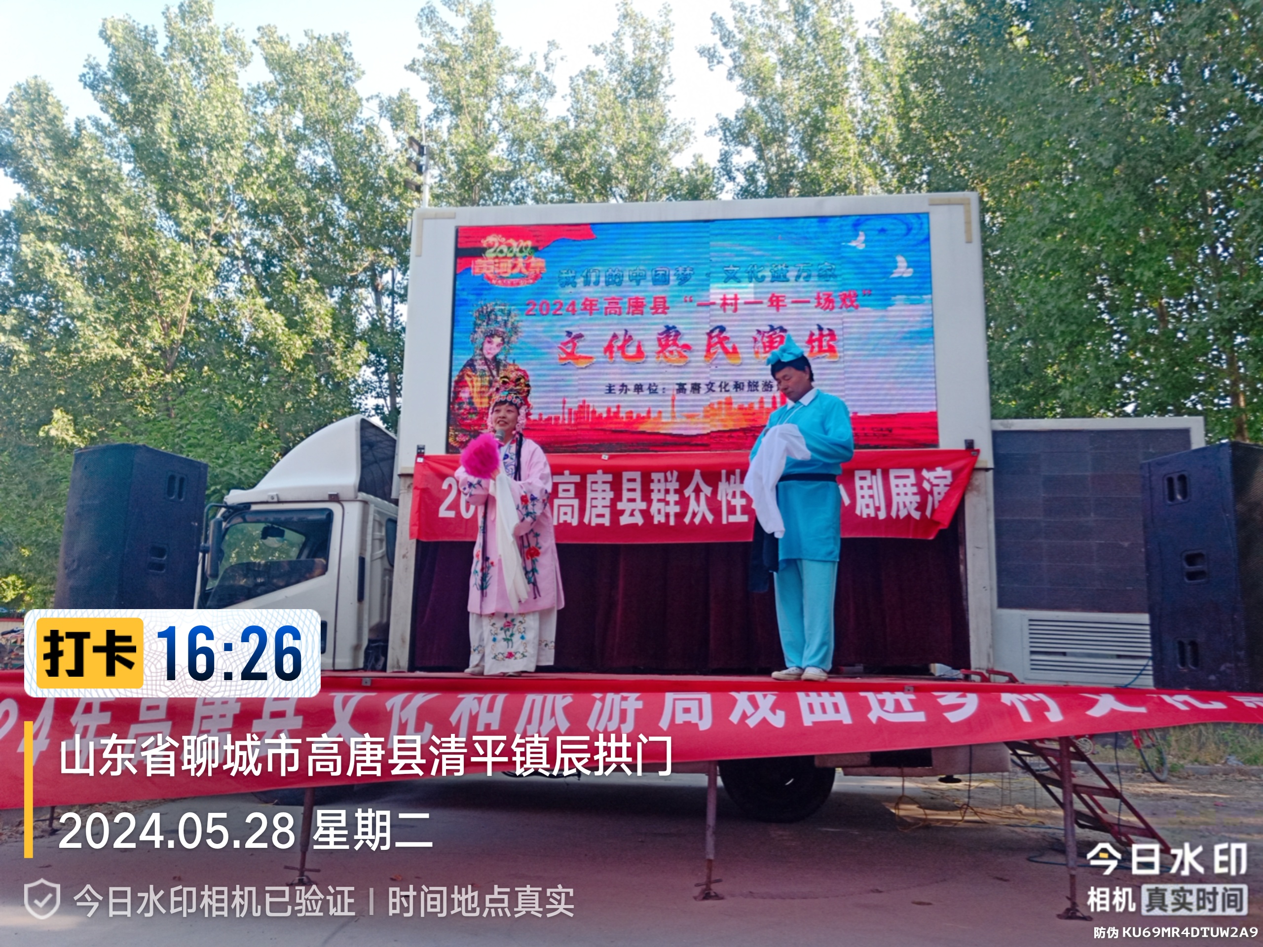 9b3a9332cfa70ef05fd775c363fa088.jpg
