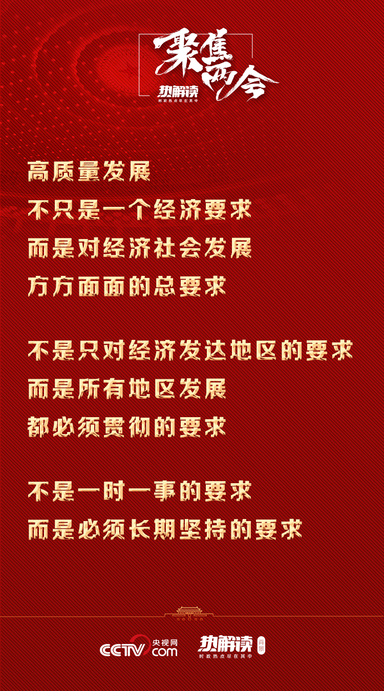3.png?v=1748681854179
