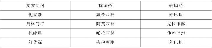 width=624,height=143,dpi=110