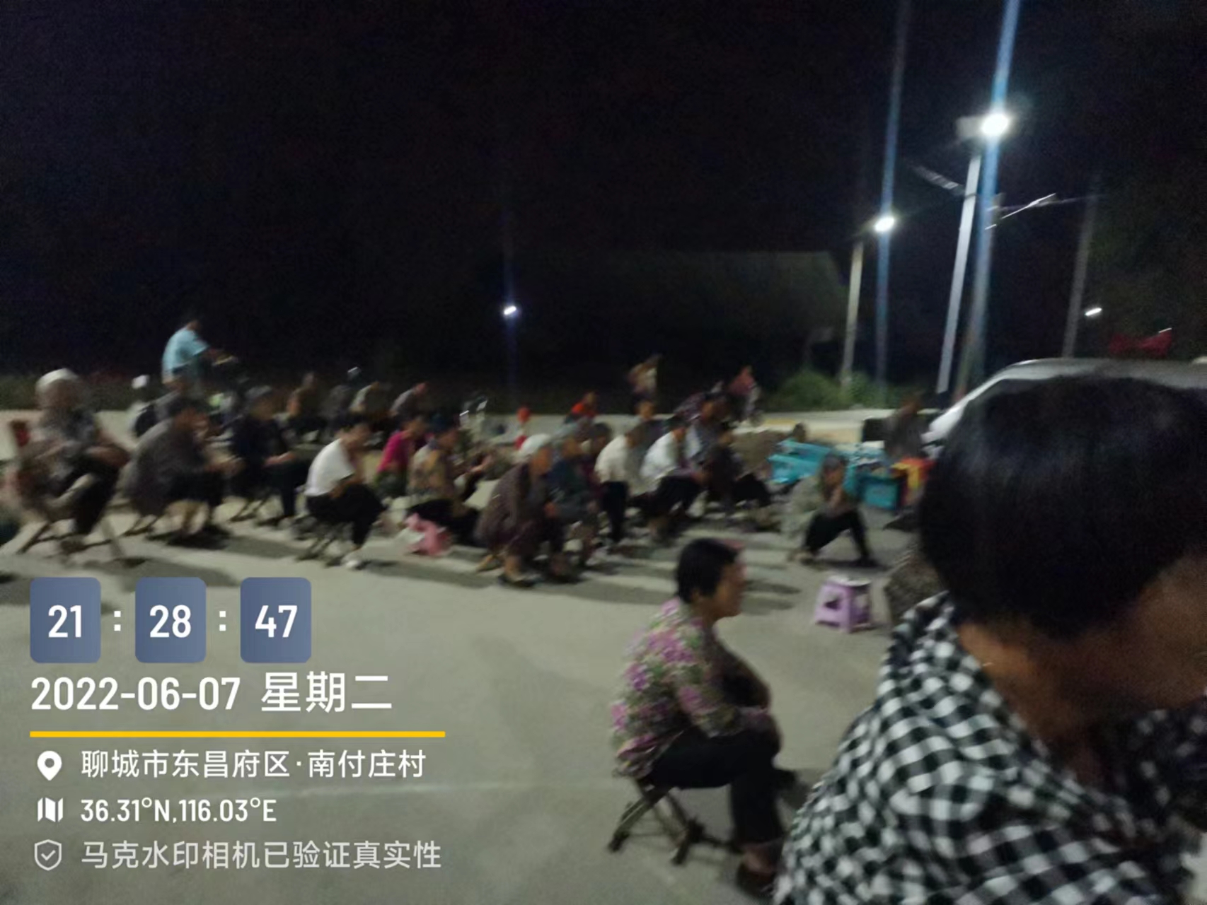 （度假区）度假区农村公益电影放映走进于集镇付庄村