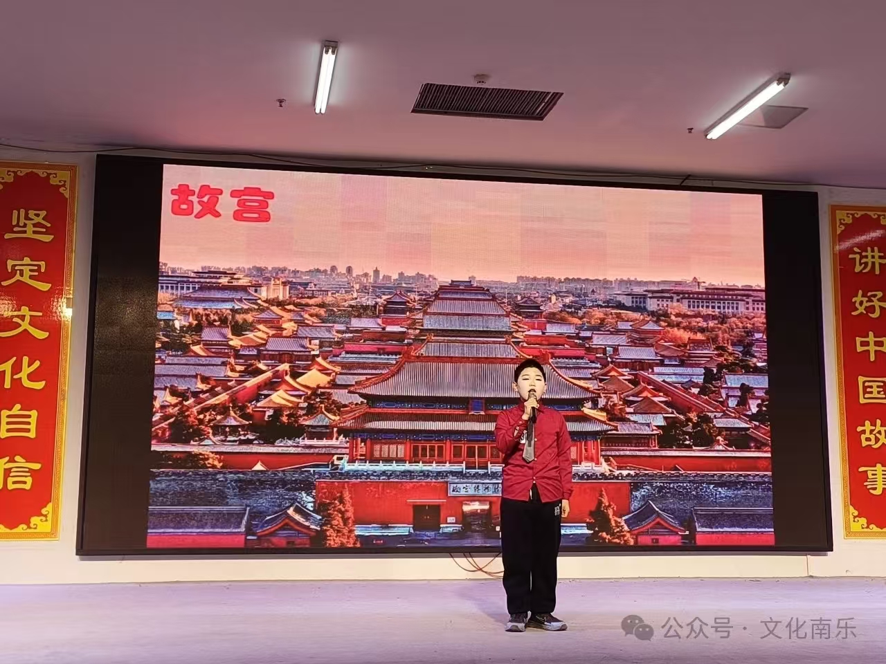 微信图片_20241105085812 微信图片_20241105085812.jpg