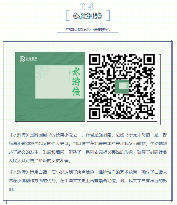 image.png?v=1750231298071
