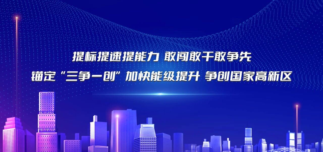 微信图片_2026-08-30_201527_632jpg