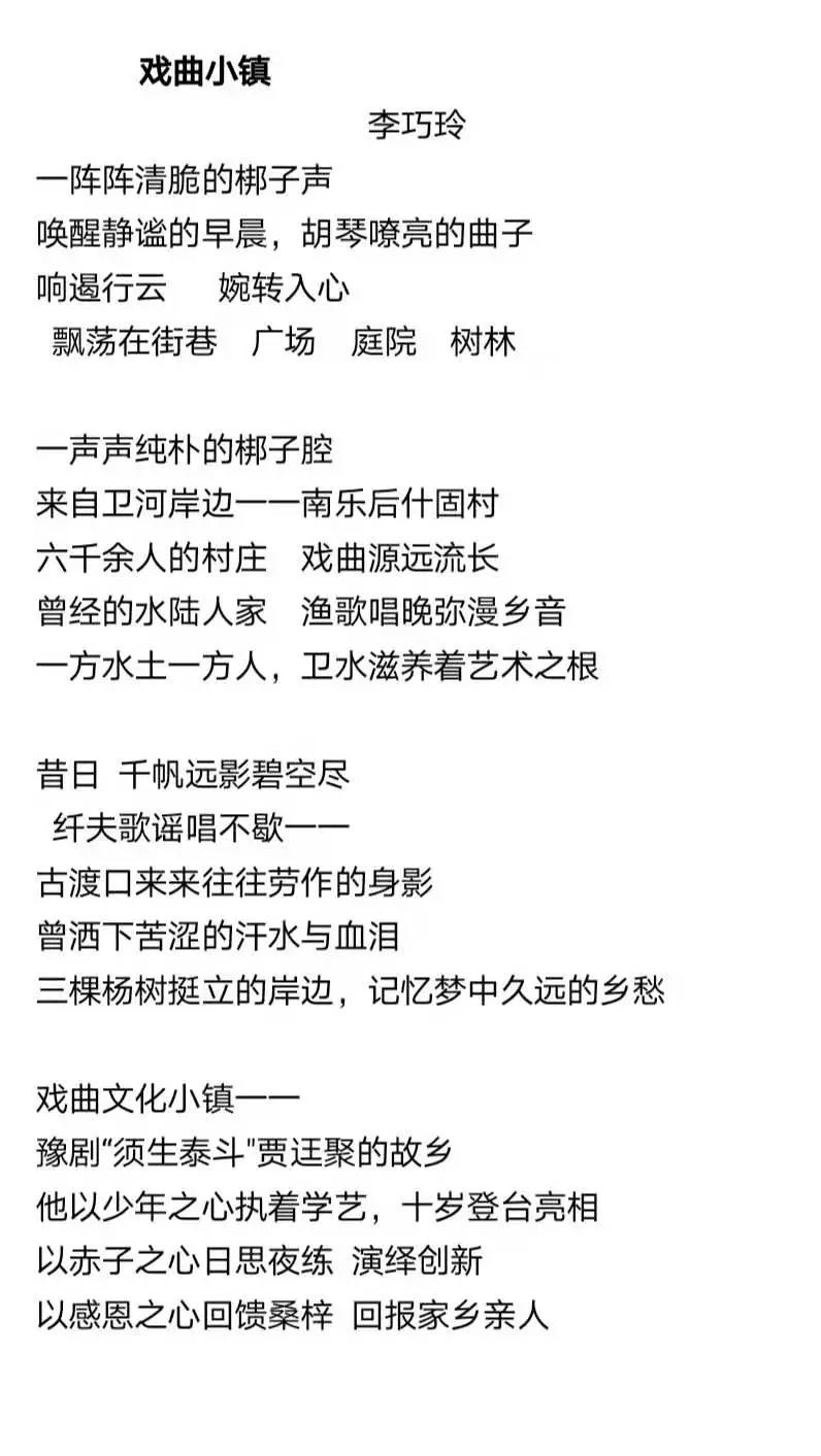 微信图片_20210218163547