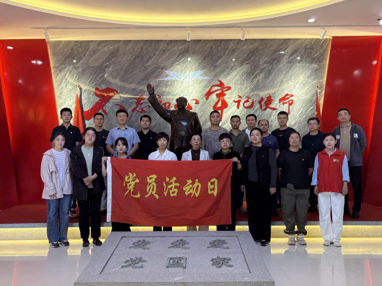 微信图片_2026-08-30_144620_469png