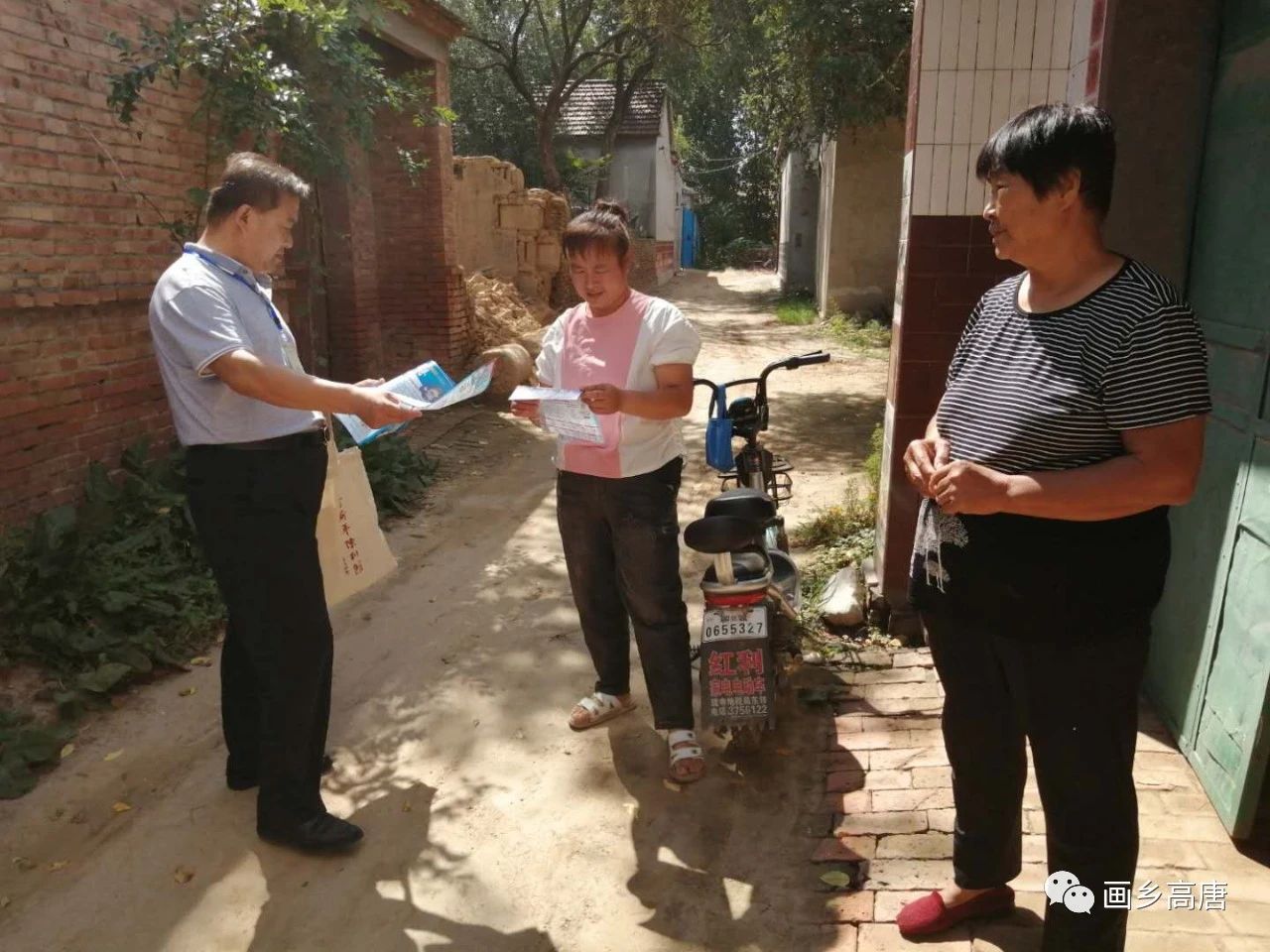 微信图片_20200921164141 微信图片_20200921164141.jpg