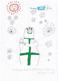 微信截图_20201110105052 微信截图_20201110105052.png?v=1764811189070