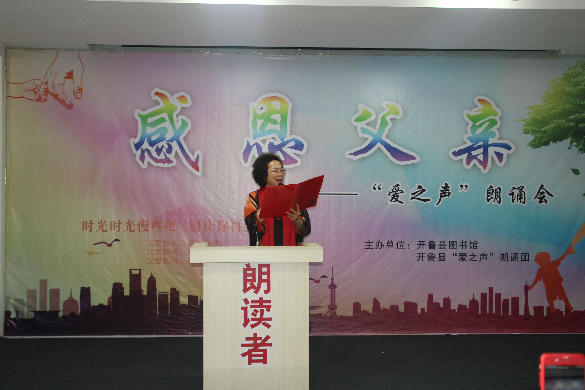 20170620174858_7avw53inuj