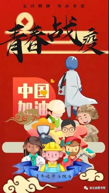 微信图片_20200507170150 微信图片_20200507170150.jpg?v=1764562534357