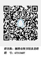 2018091443562509 2018091443562509.jpg?v=1764820347498