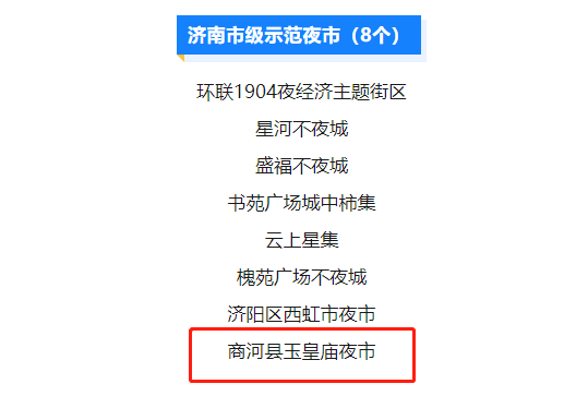 微信图片_20231014213451.png