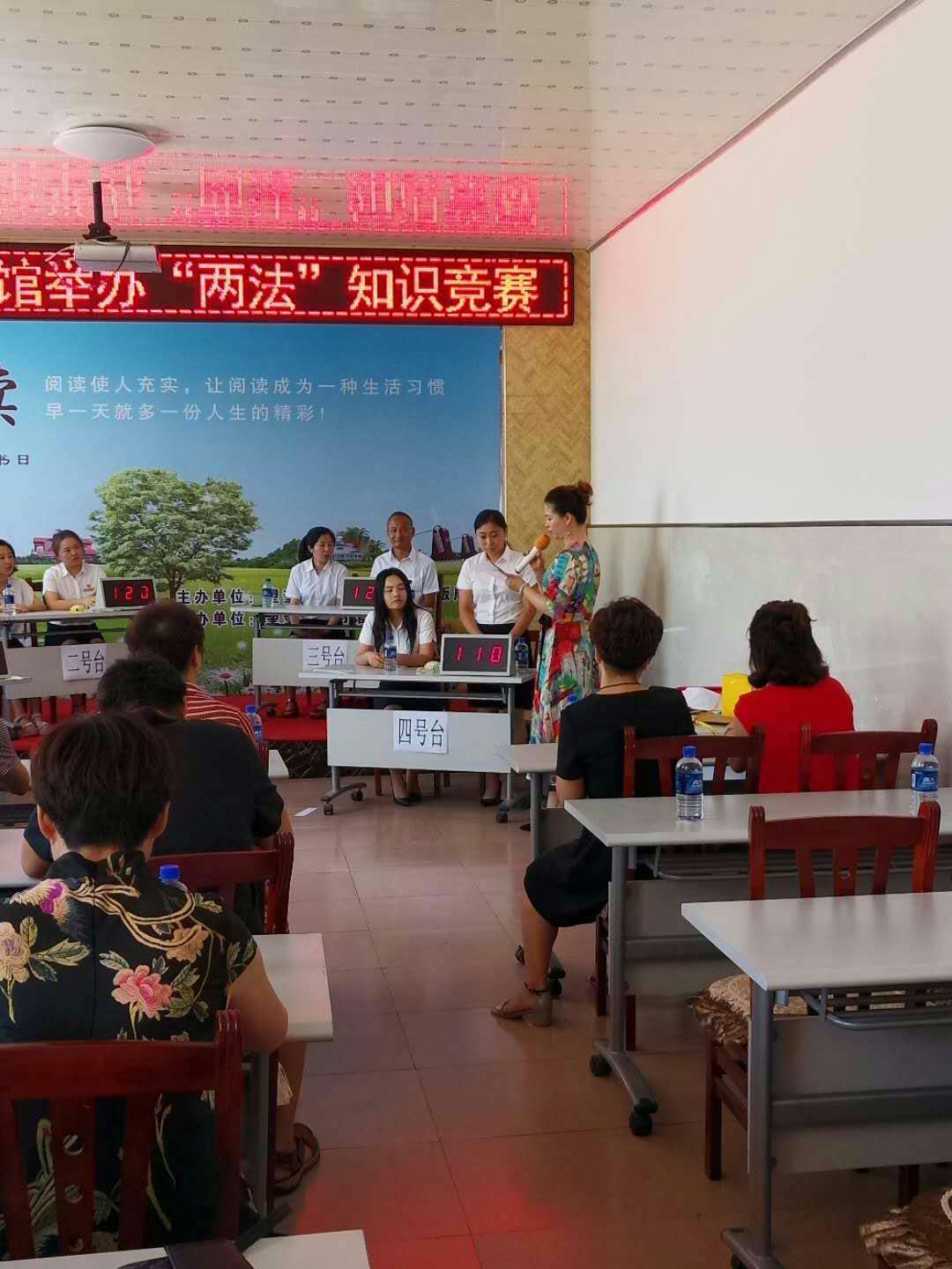 微信图片_20180730105249