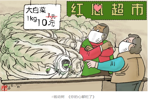 image image.png?v=1784606014876