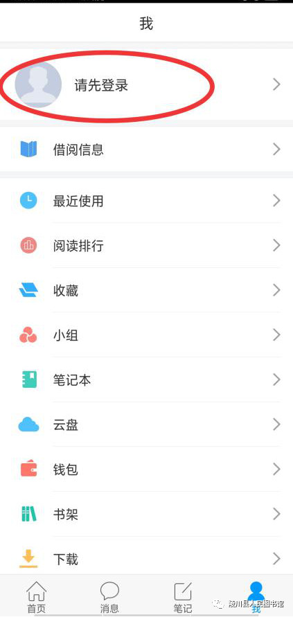 图片2 图片2.png?v=1762227187092