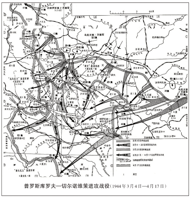 pagenumber_ebook=211,pagenumber_book=203