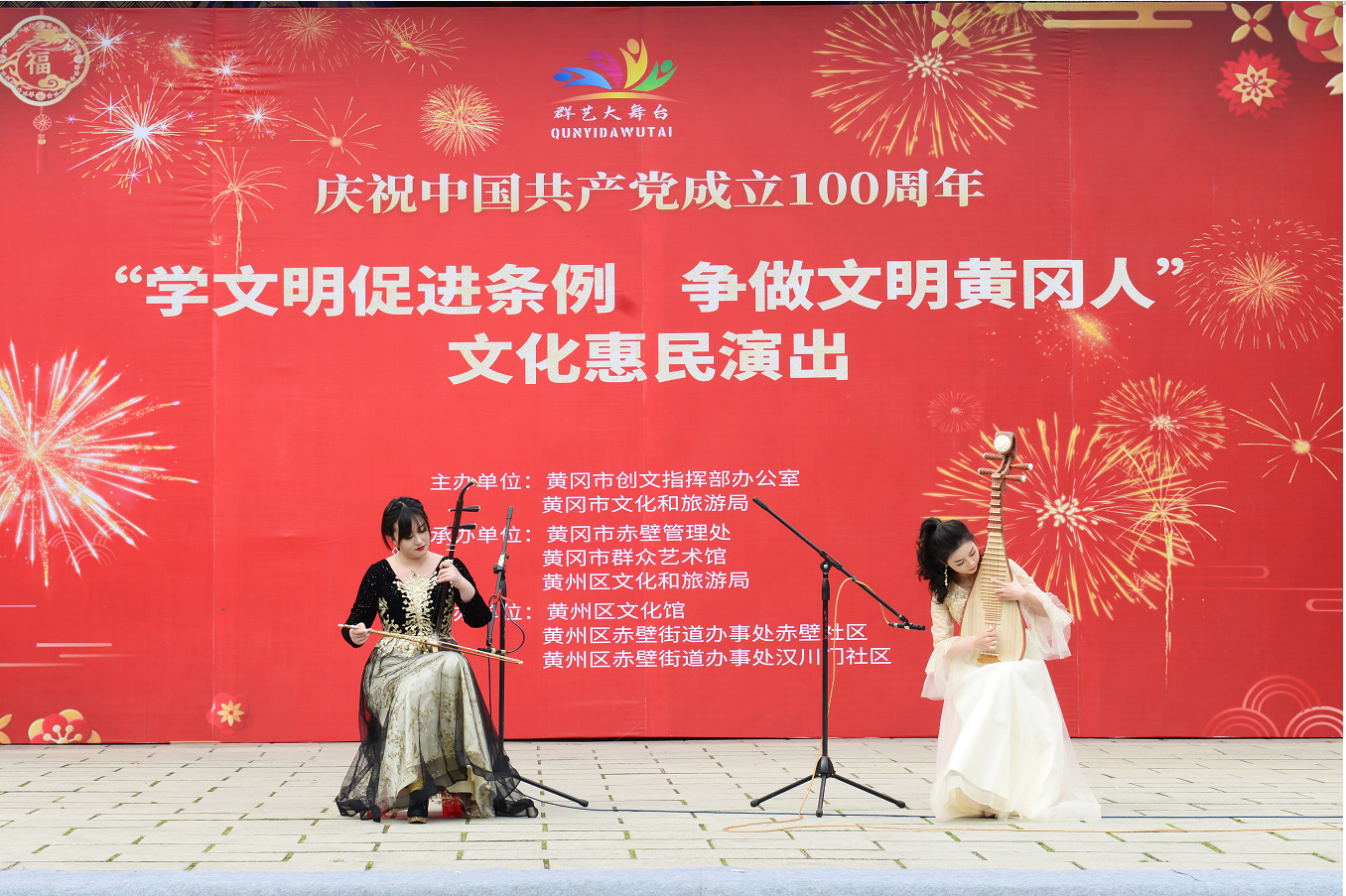 微信截图_20210316091721 微信截图_20210316091721.png