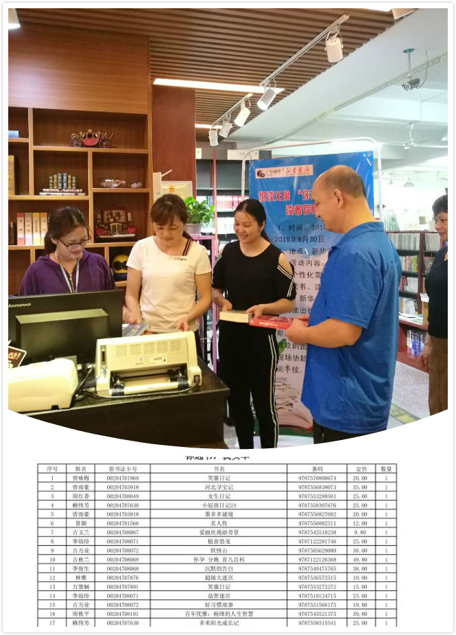 5 5.jpg?v=1765843122602