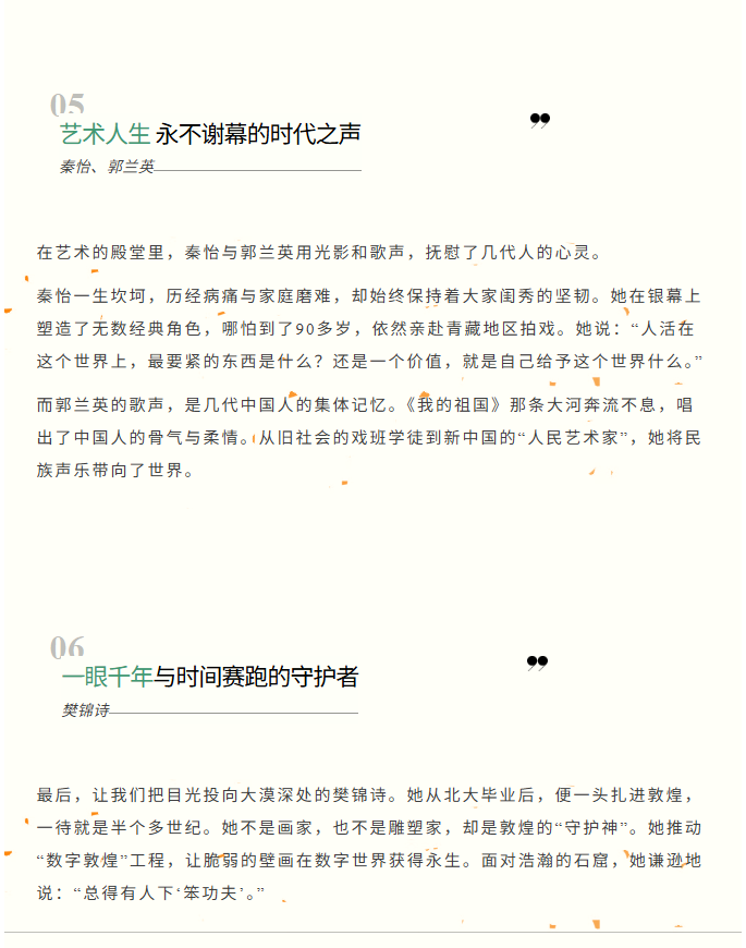 image.png?v=1775304576659