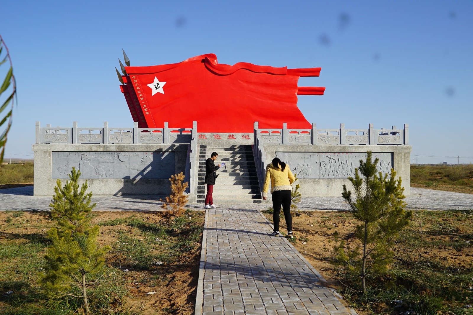 微信截图_20230217131842