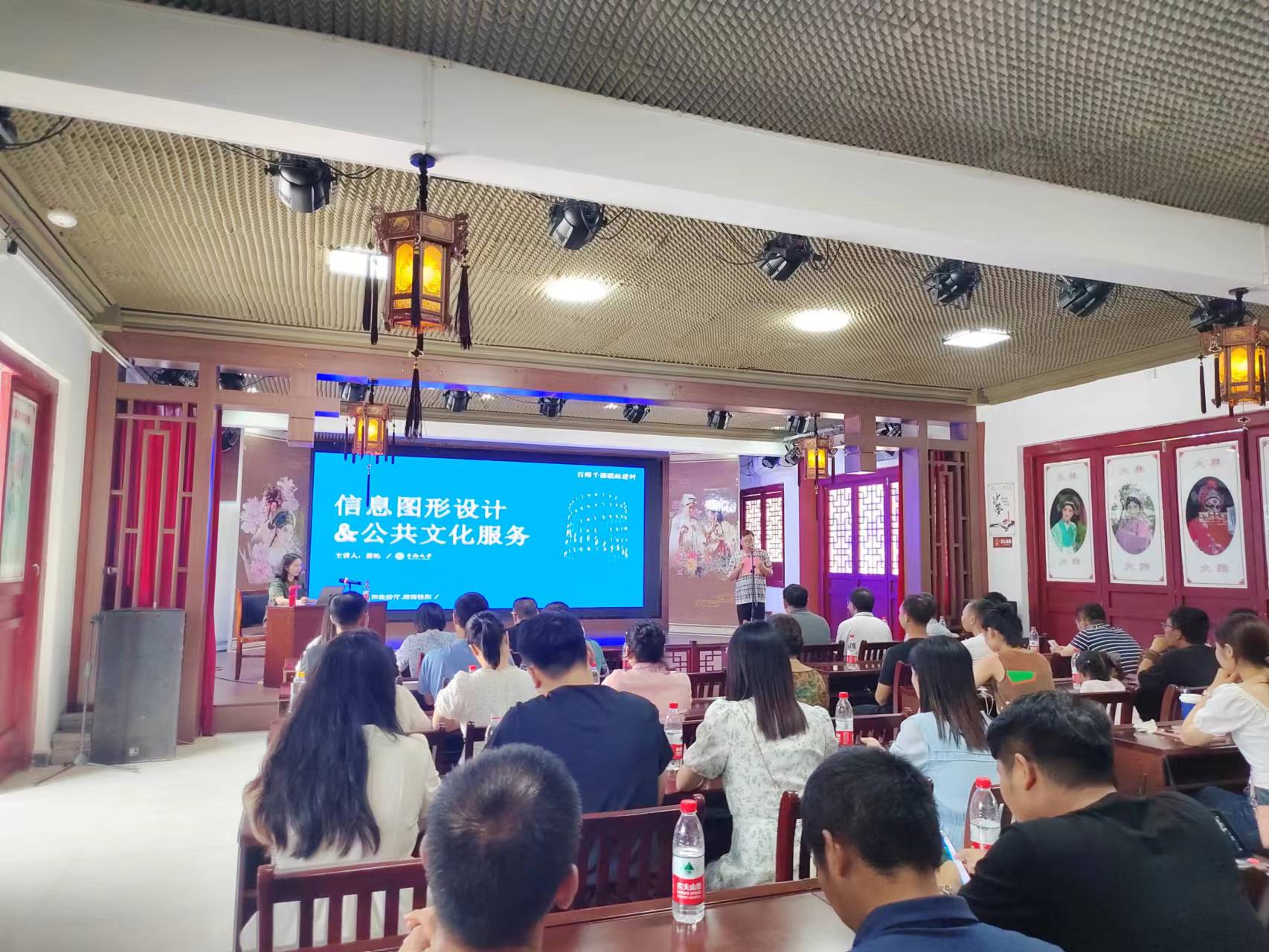 微信图片_20230721163248