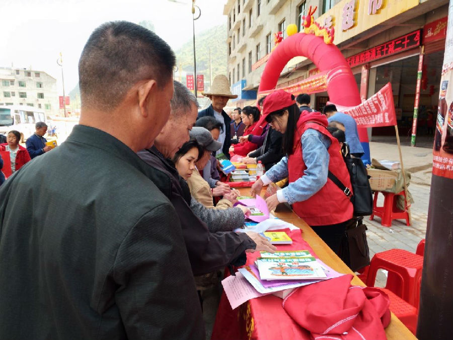 20180330165634_uw727ta0f9