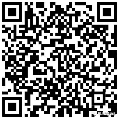 微信图片_20210916153803