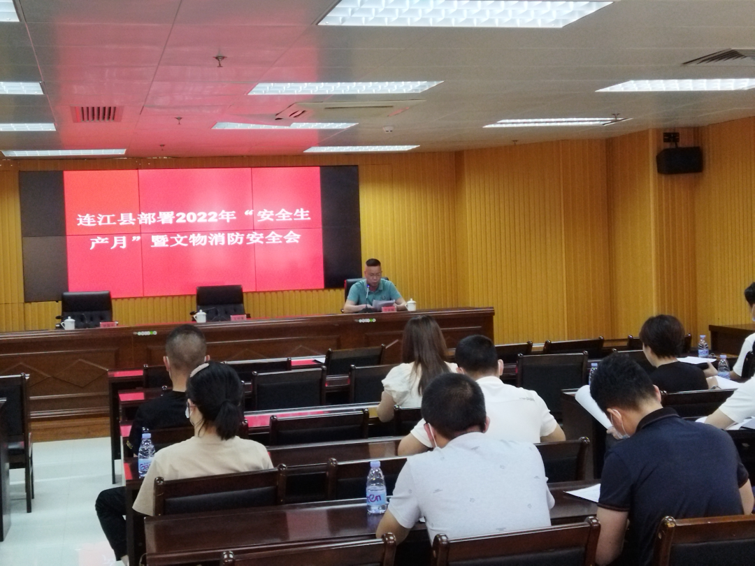 DM_20230130145311_014