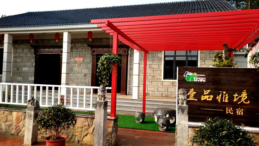 IMG_20171202_092210_副本