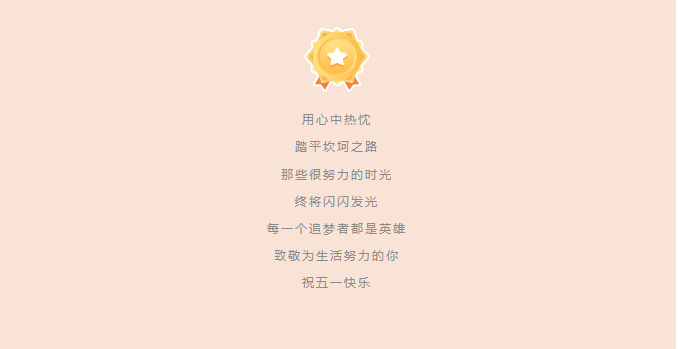 微信图片15_20240501093041 微信图片15_20240501093041.png?v=1763127533204