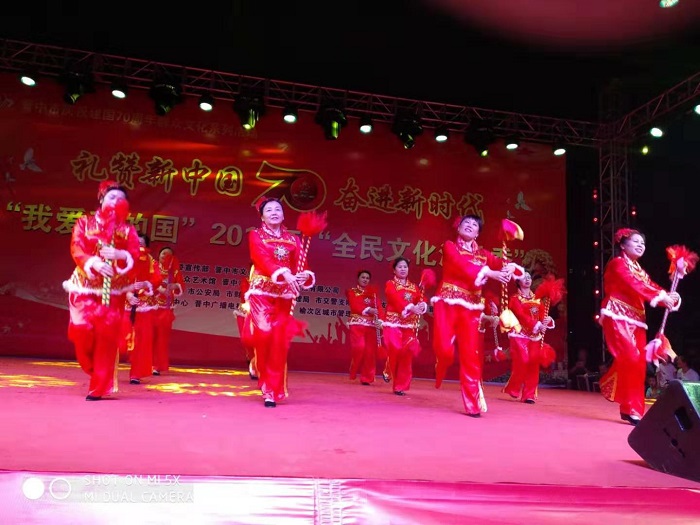 微信图片_20190628133103