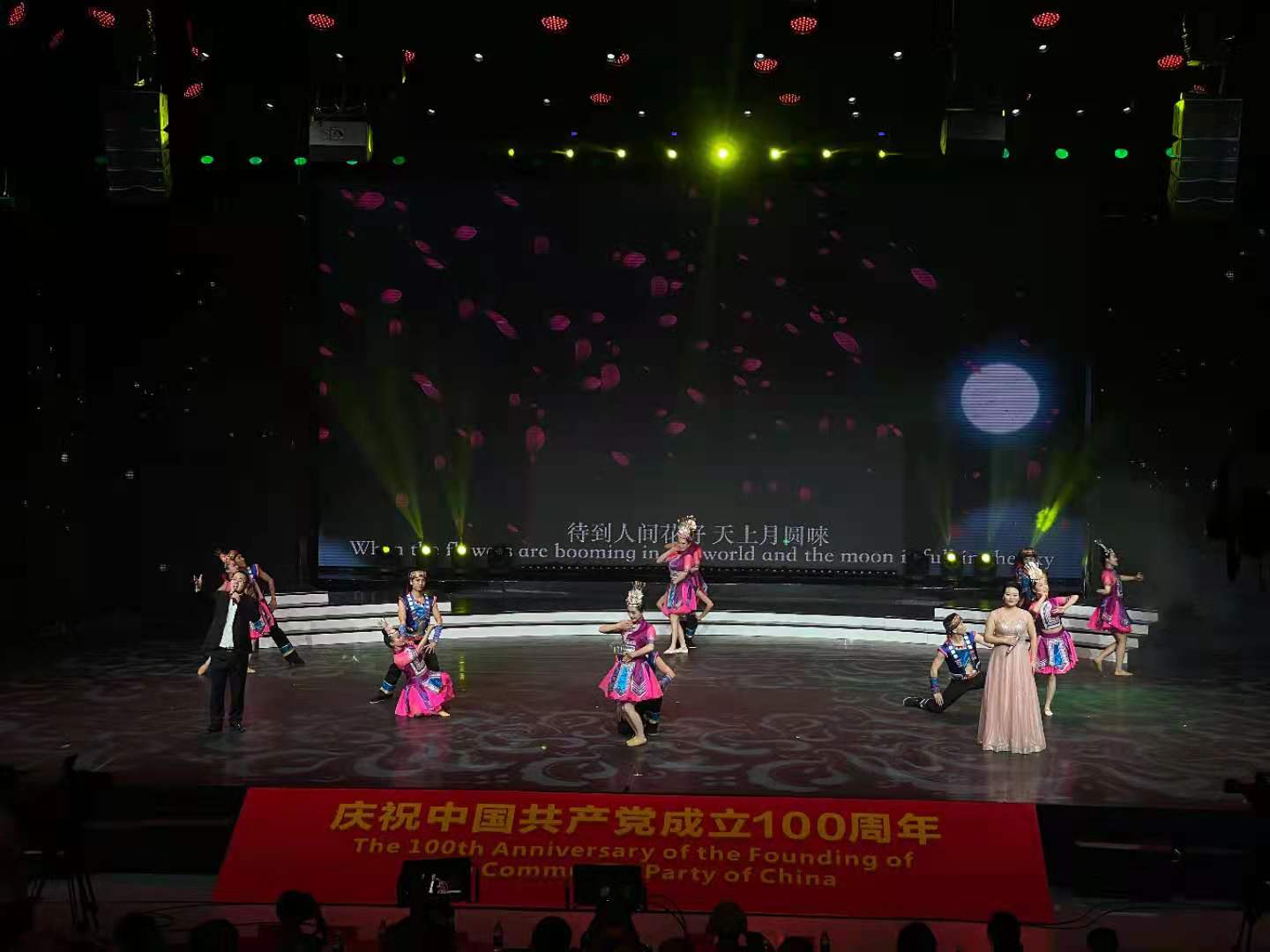 微信图片_20210423093423