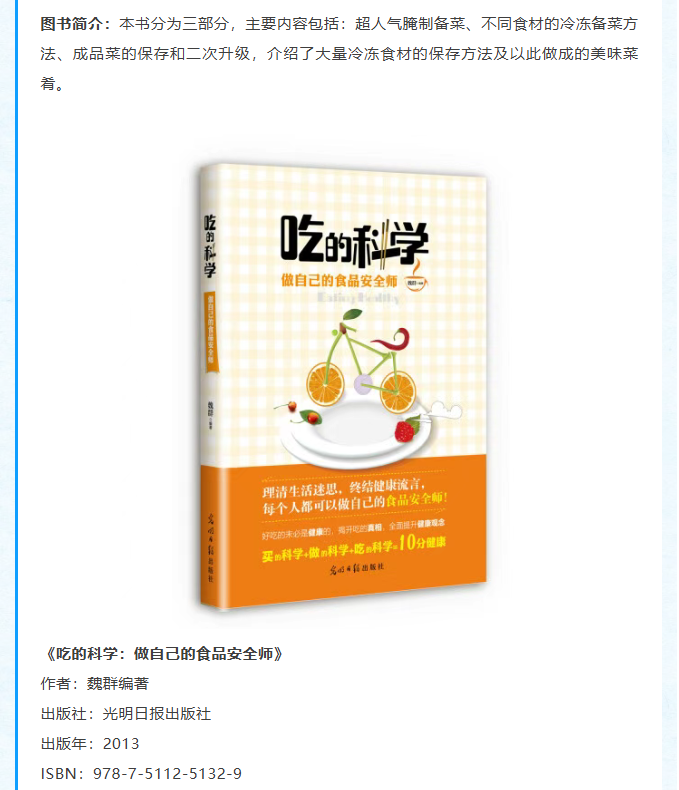 image.png?v=1782173968119